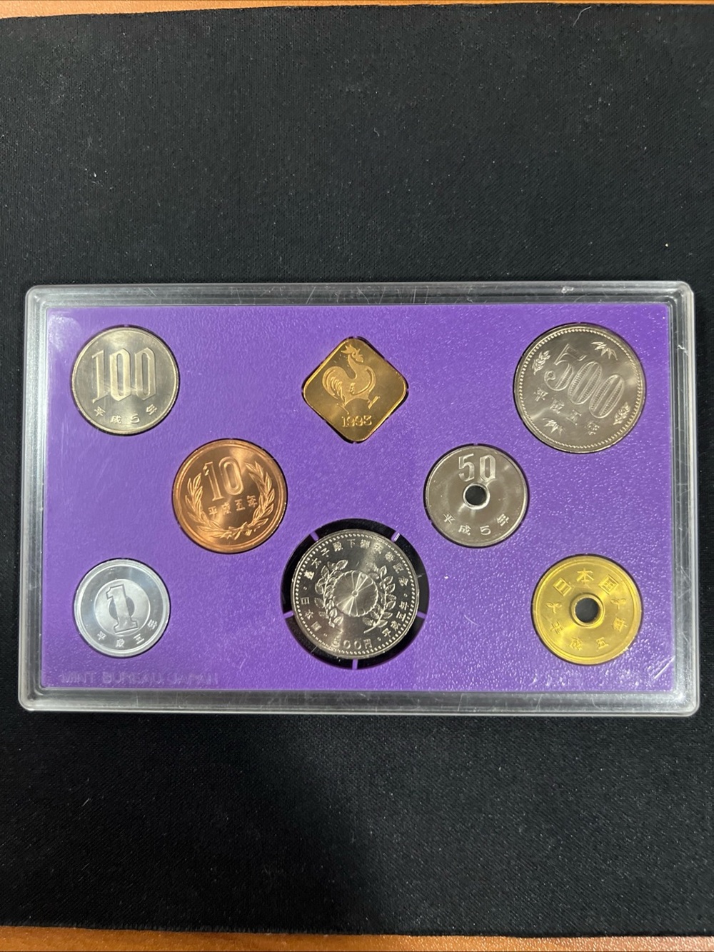 1993 Japan Mint Set w/ 500 Yen Commemorative Coin